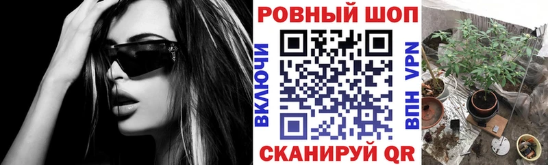 Наркошоп купить АМФЕТАМИН  A-PVP  Гашиш  Канабис  Мефедрон  Галлюциногенные грибы  Cocaine  Лобня