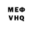 Alpha PVP Соль Oks Muse