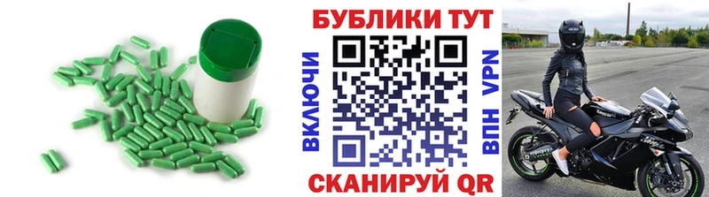 Купить Лобня Экстази круглые