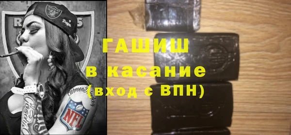 mdpv Балабаново