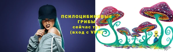 синтетический гашиш Баксан