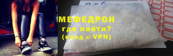 СК Беломорск