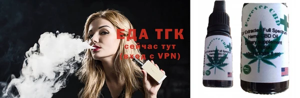 синтетический гашиш Баксан