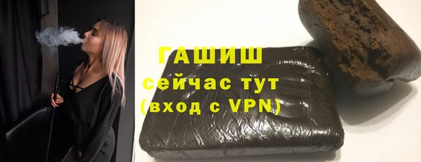 mdpv Балабаново