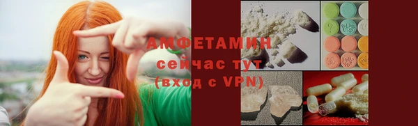 марихуана Белоозёрский