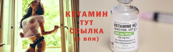 mdpv Балабаново