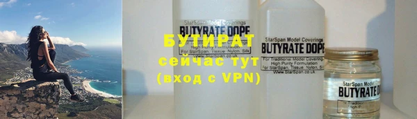 mdpv Балабаново