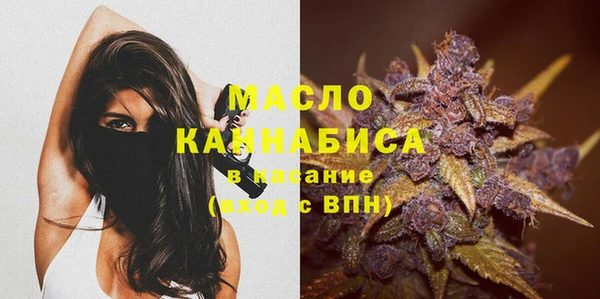 синтетический гашиш Баксан