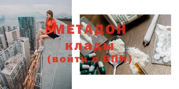 синтетический гашиш Баксан