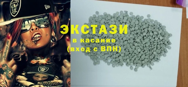mdpv Балабаново
