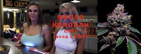 mdpv Балабаново