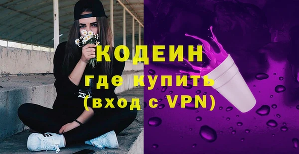 mdpv Балабаново